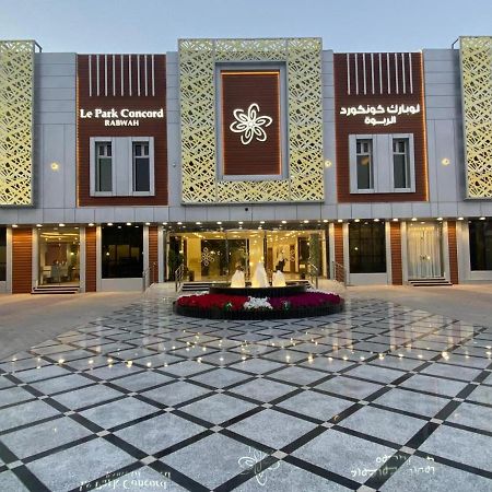 Le Park Concord Rabwah Hotel Riyadh Ngoại thất bức ảnh